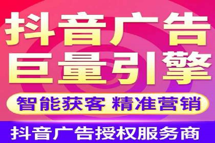 信息流推广效果评估：案例对比研究