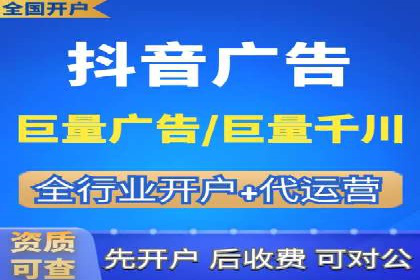 信息流广告文案撰写攻略及案例